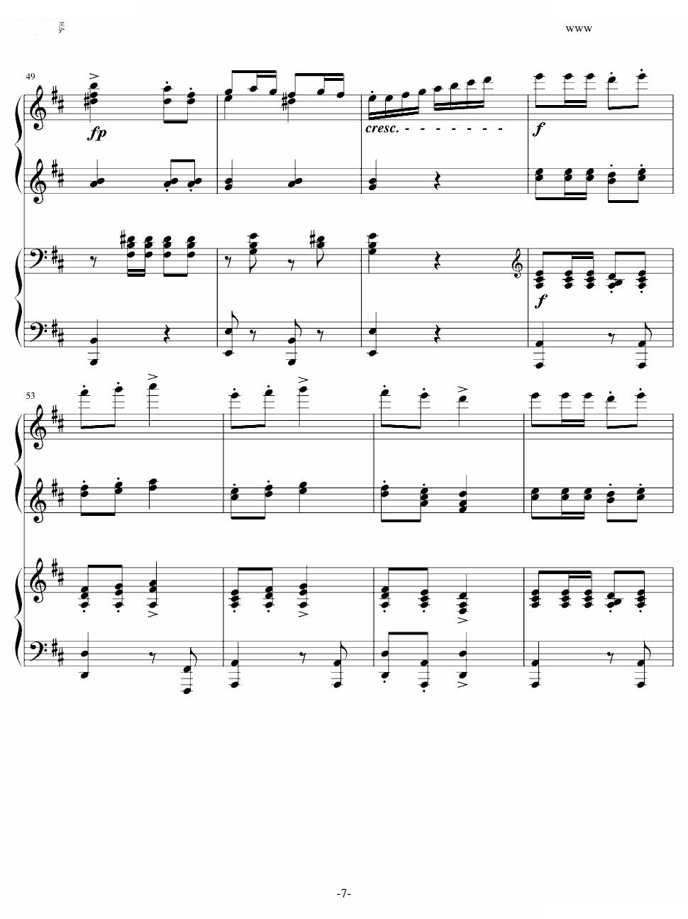 军队进行曲