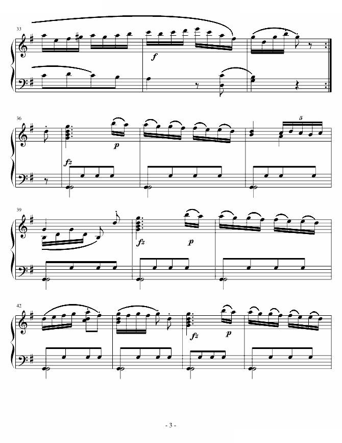 吉普赛回旋曲