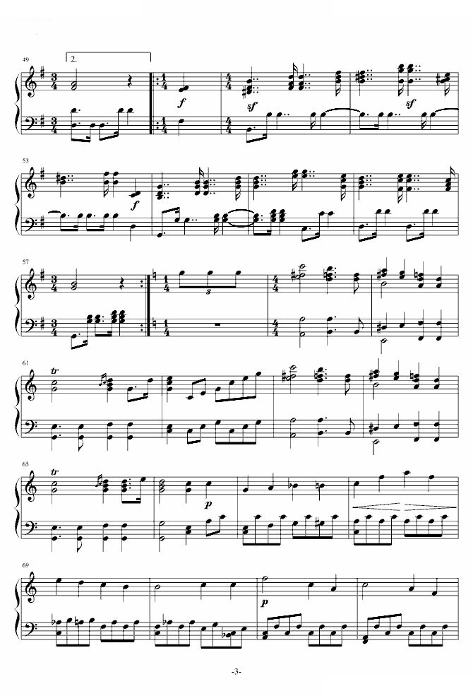 婚礼进行曲（门德尔松）