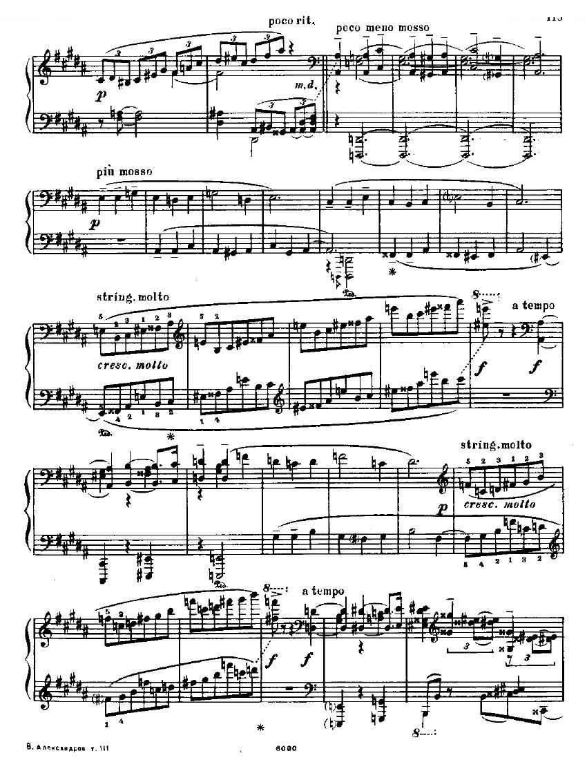 Anatoly Alexandrov Opus. 22 Sonata no. 5