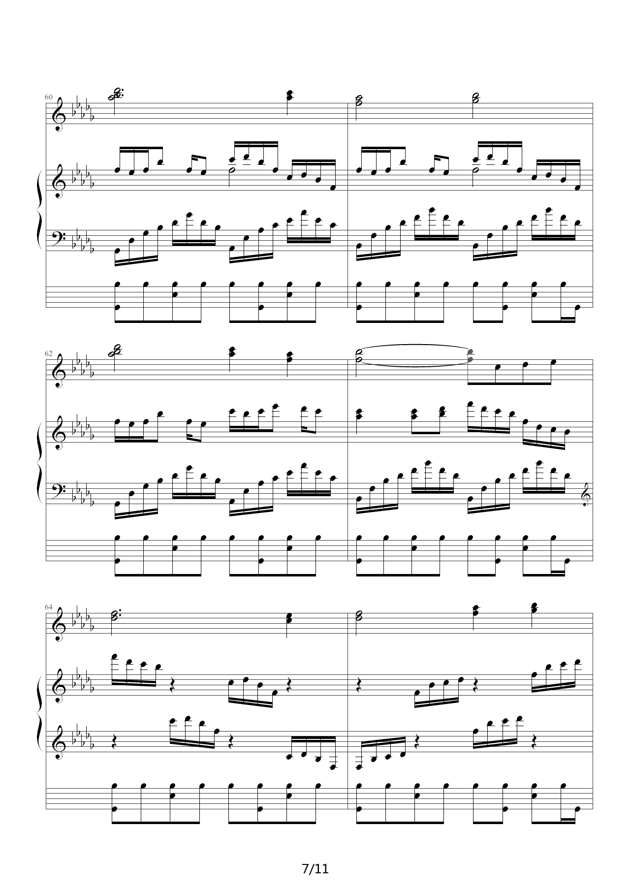 Luv Letter（改良版） 降D调