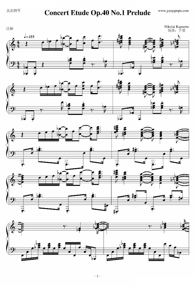 Concert Etude Op.40 No.1-Prelude