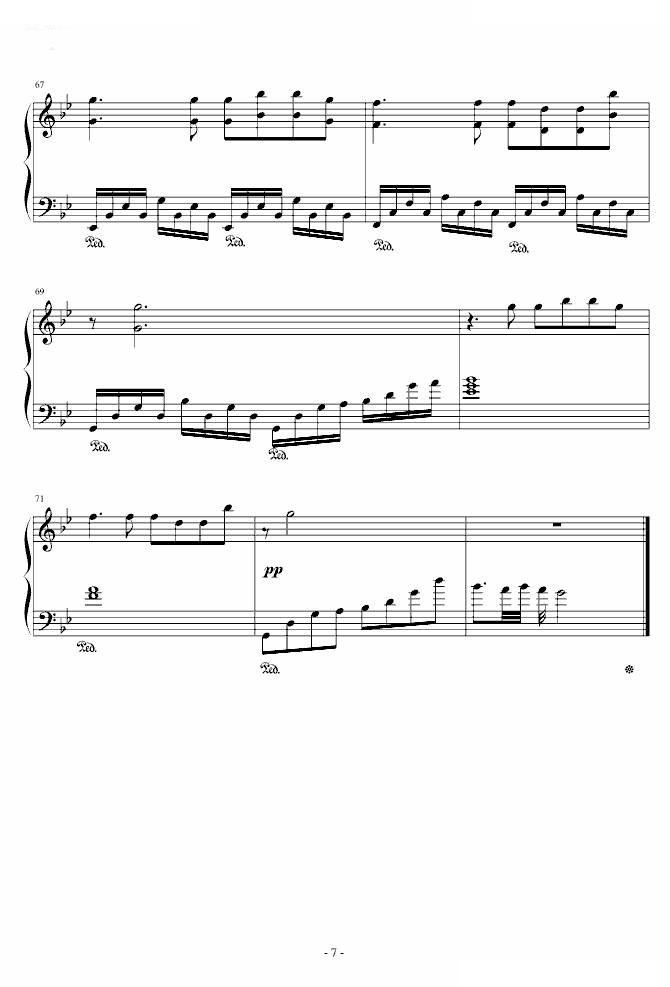 黄昏（近原版）