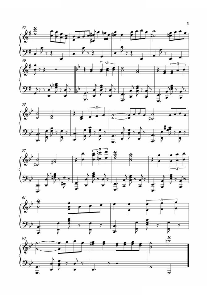 Por Una Cabeza （只差一步）
