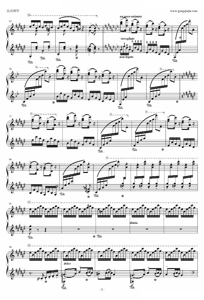 李斯特 匈牙利狂想曲第8号辉煌明亮的狂想曲