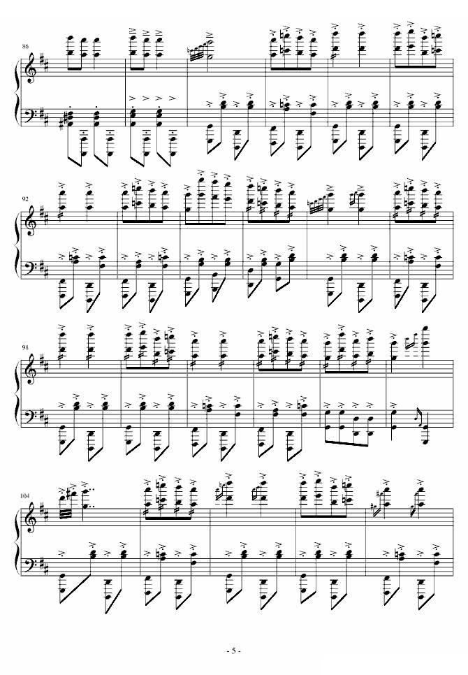 康康舞曲