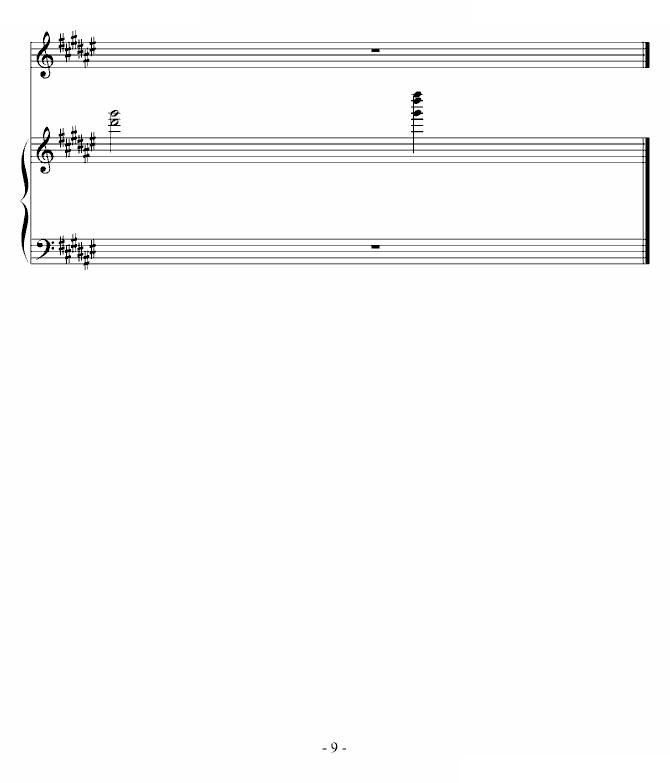 曲命
