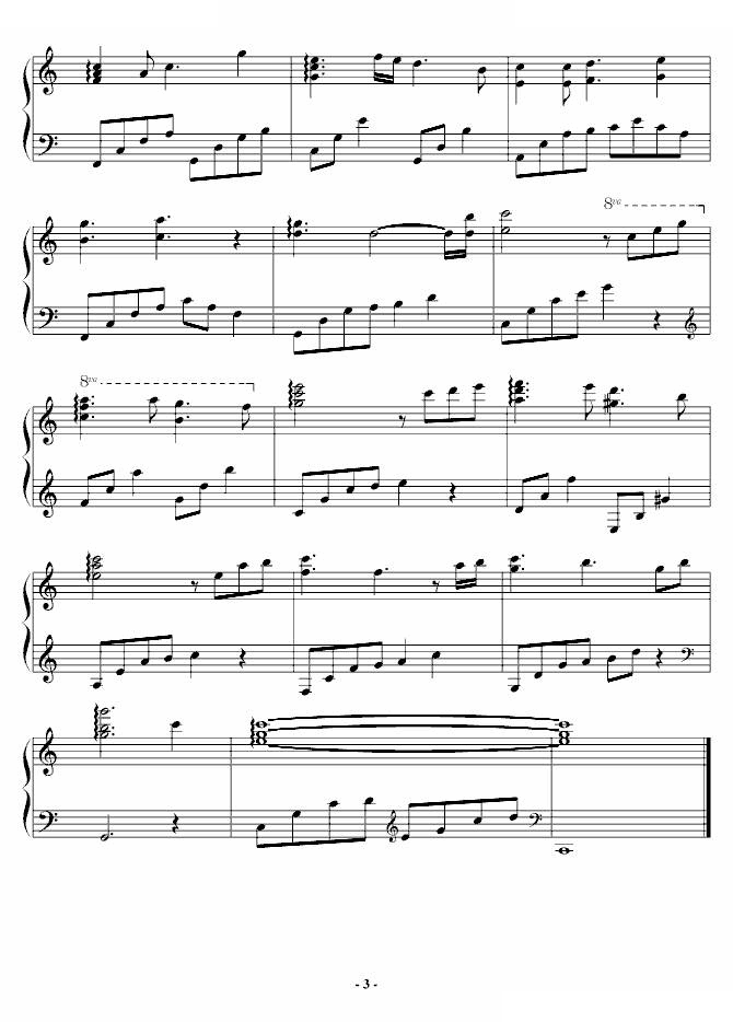 a小调前奏曲