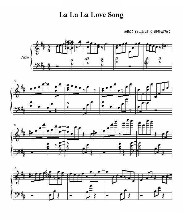 La La La Love Song