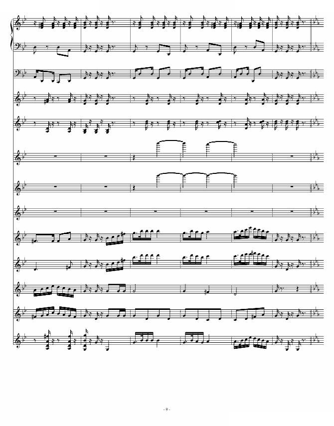青春舞曲（学校常用的器乐合奏版）