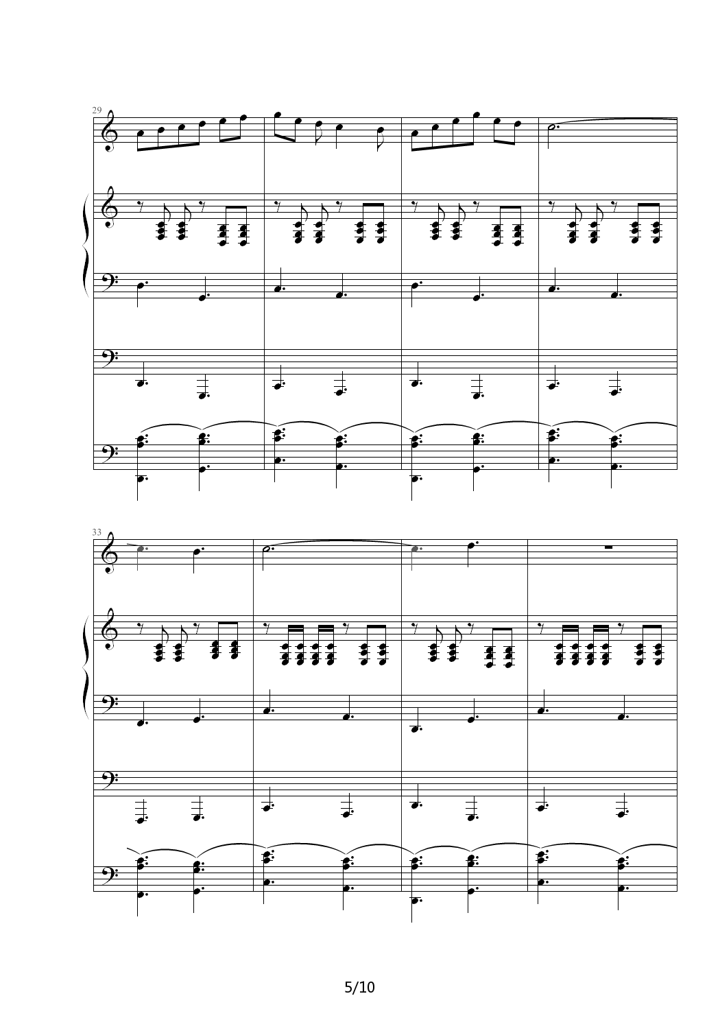 Je TaimE爱的舞曲 C调