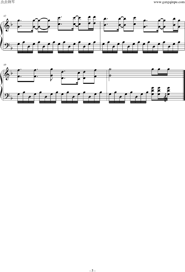 笑傲江湖（2012改版，完全钢琴可演奏，7级）