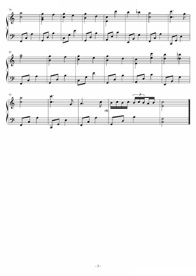 我的卡农变奏曲