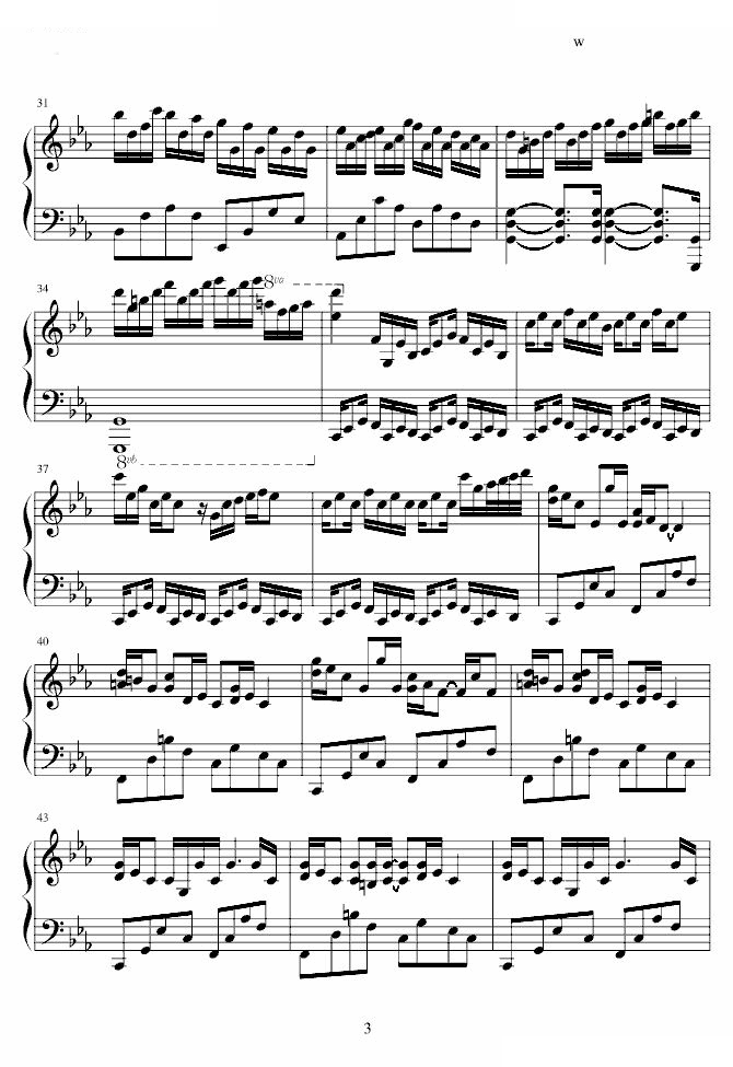 克罗地亚狂想曲Croatian Rhapsody