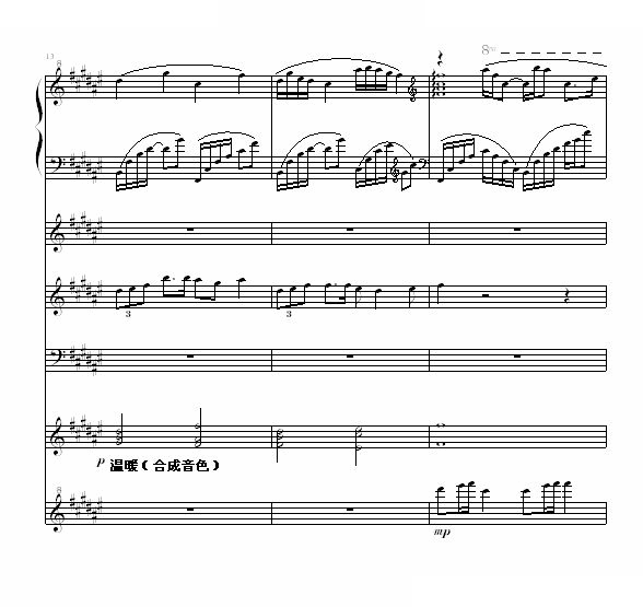 朝露晨曦 -（全谱）