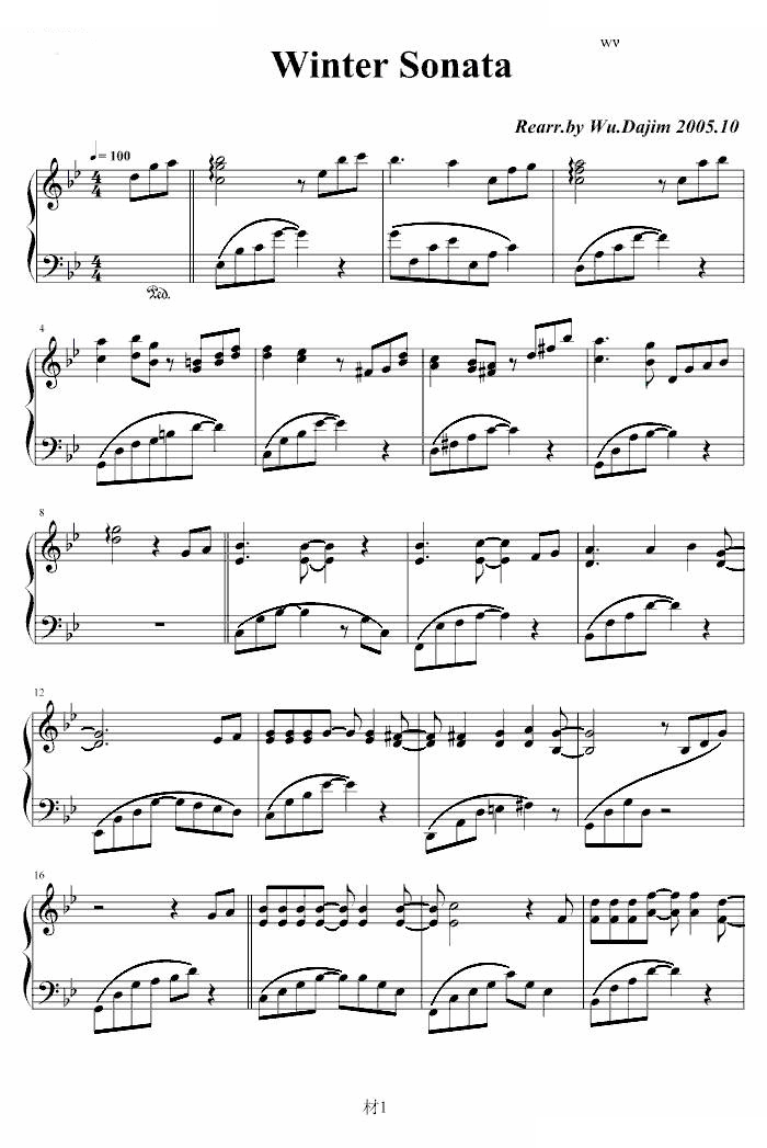 Winter Sonata-冬季戀歌