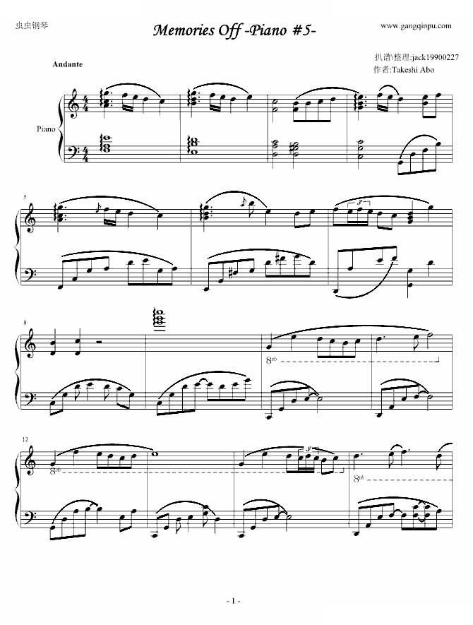 【秋之回忆】MemoriesOff -Piano-