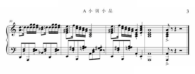 小品：玫瑰舞曲：77秒