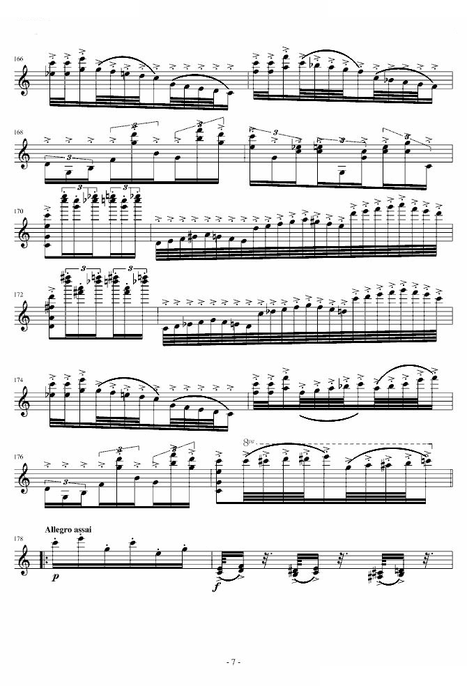 桑塔露琪亚变奏曲