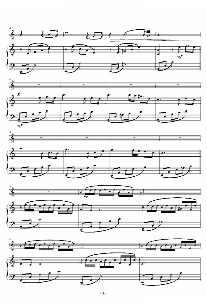 Passacaglia 思亲曲