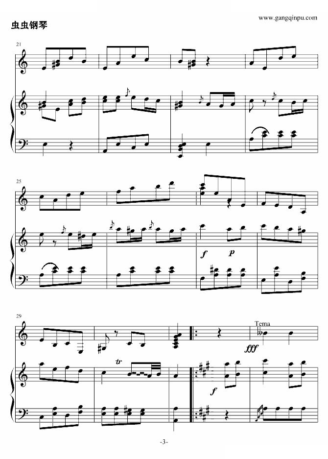 土耳其进行曲（随便改）