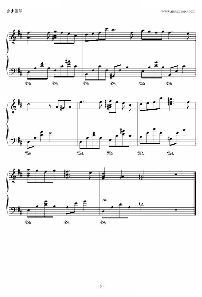 彩虹（鸠玖版）