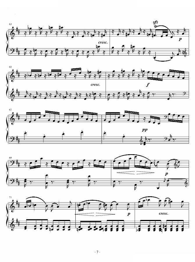 D大调奏鸣曲