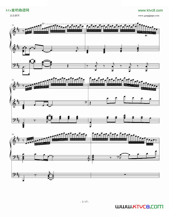 Piano Sonata No. 2 Reminiscences of AIR