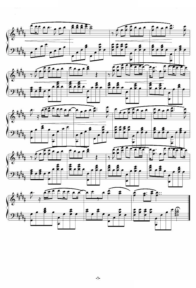 再痛也没关系 花是爱电视剧片尾曲