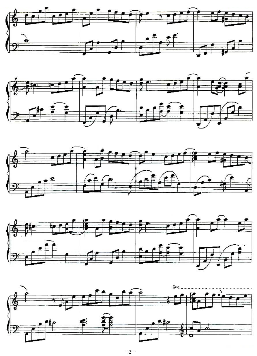 LA LA LA LOVE SONG（爱之歌）