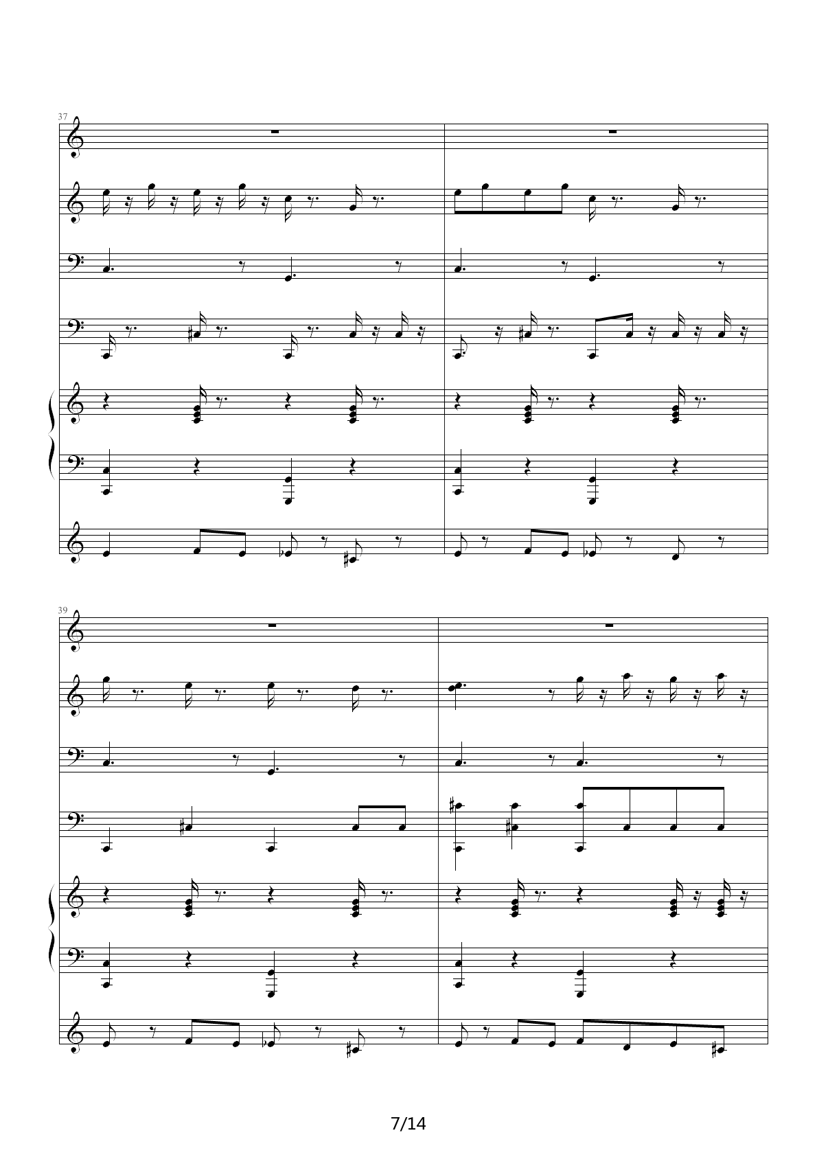 演出级作品拍拍小手 C调