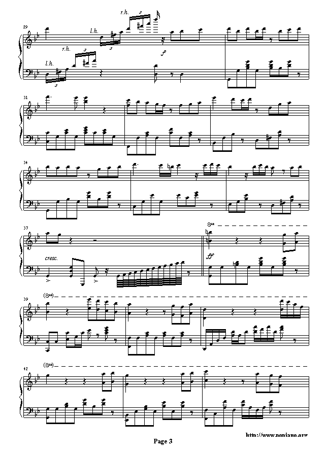 月半小夜曲