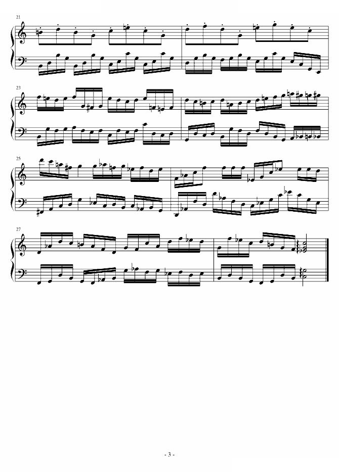 前奏曲（加速版）