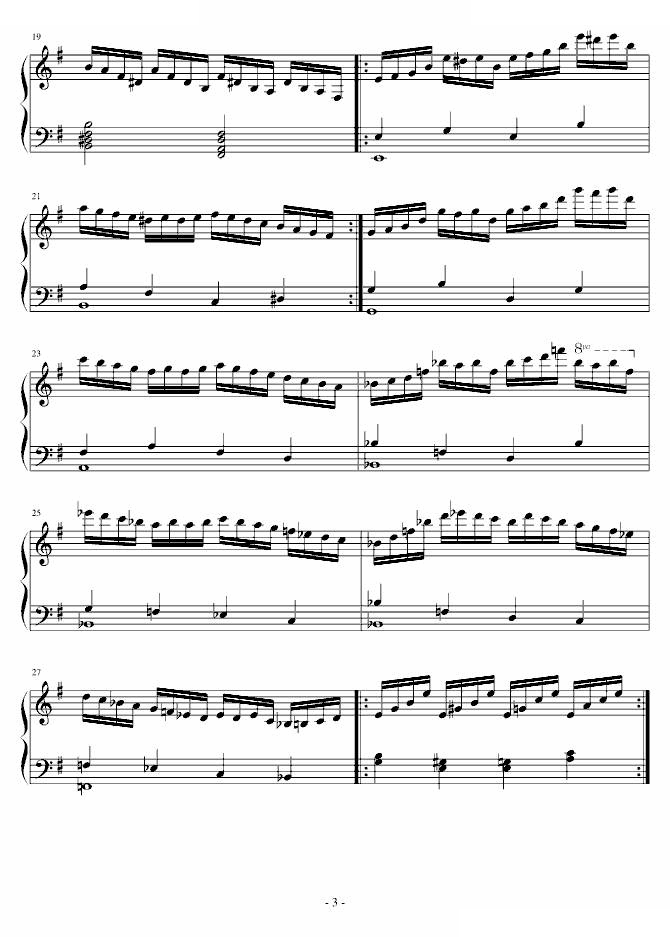 G大调第五练习曲
