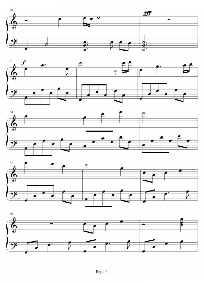 安魂曲