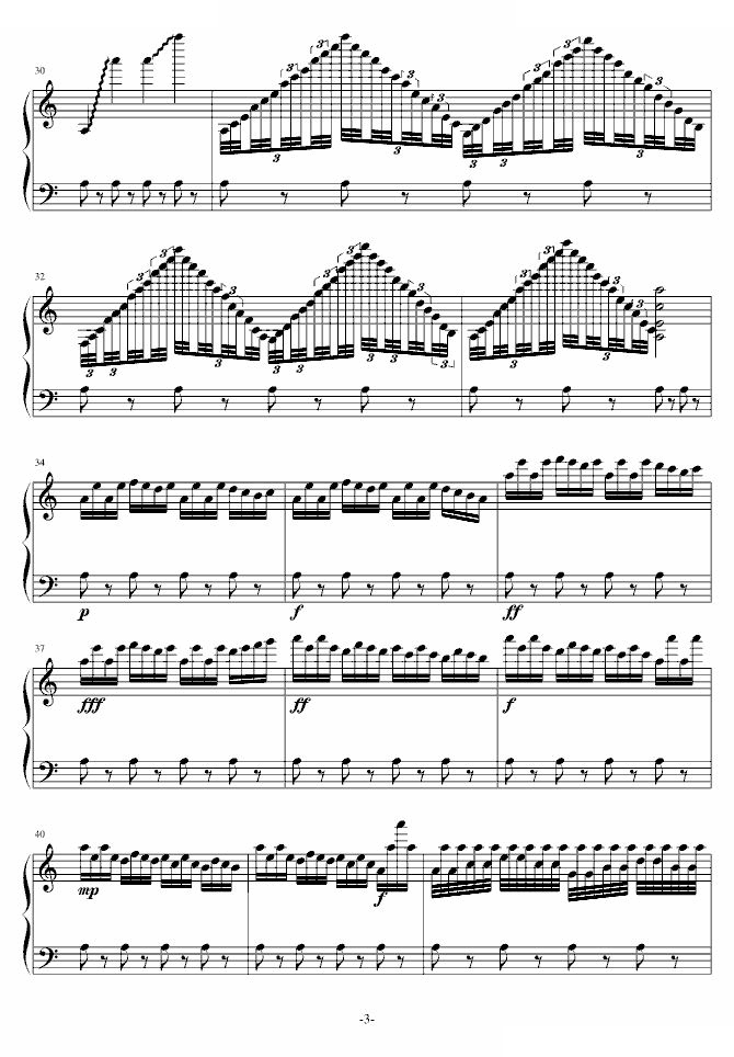 钟的随想曲