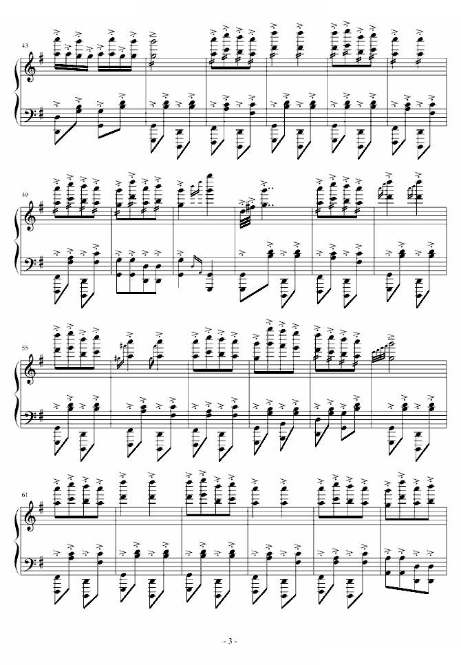 康康舞曲