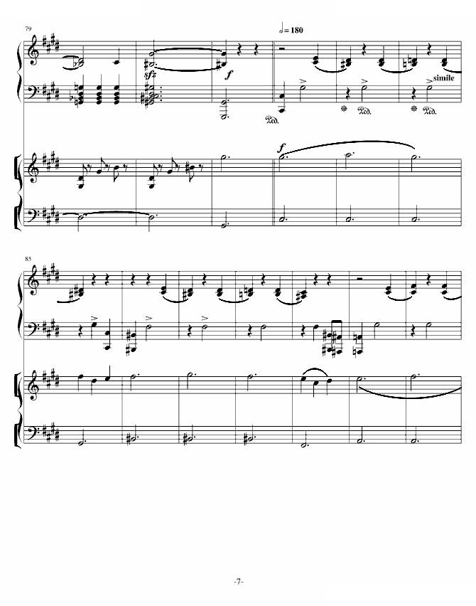 凌云协奏曲