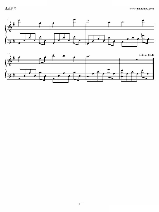 白诘草-Clannad