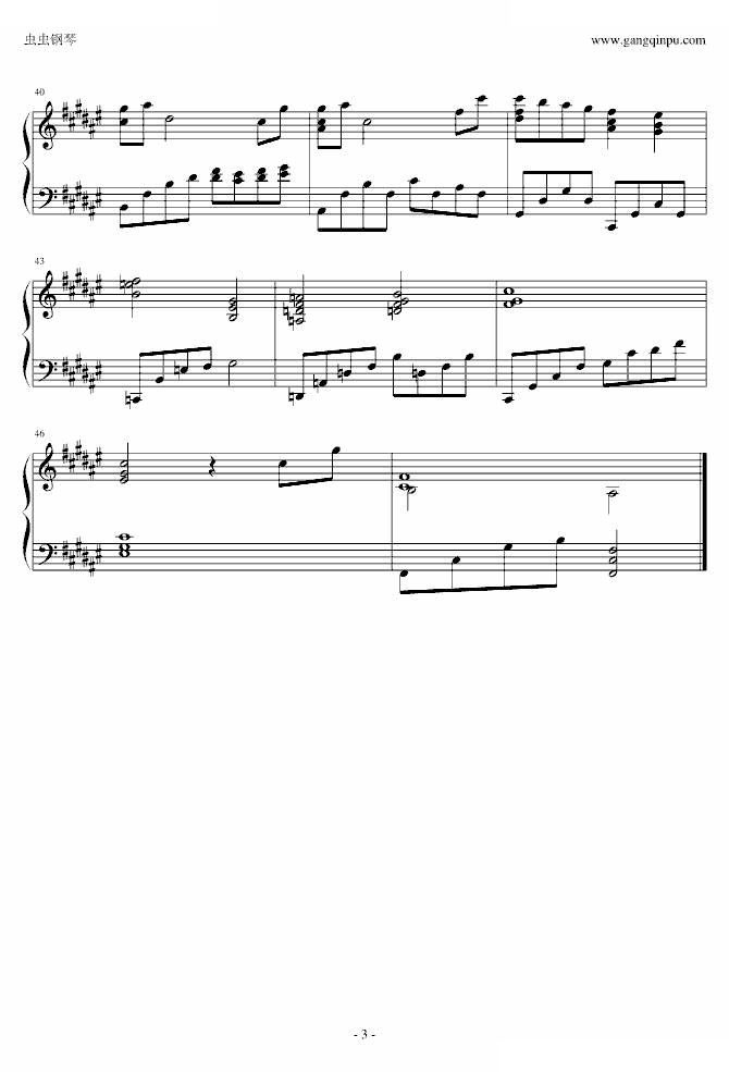 空に光る（Clannad插曲）