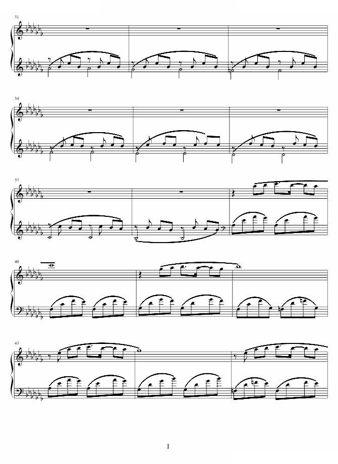 The Sonata Of Wish