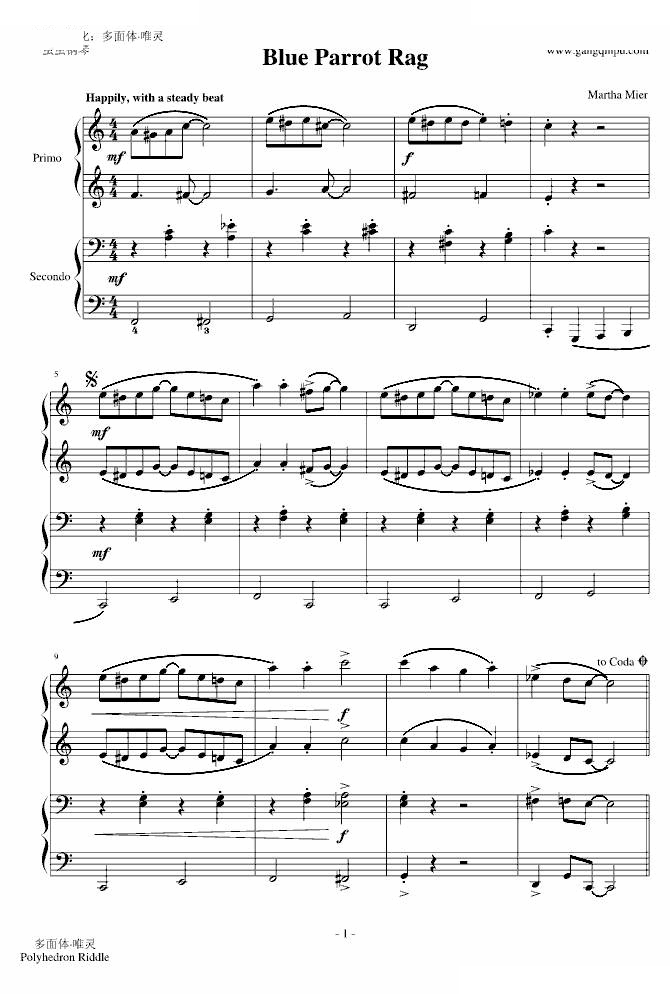 Blue Parrot Rag