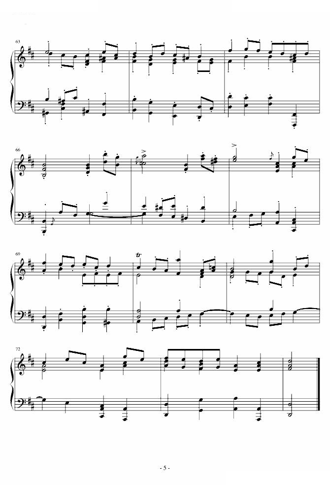 加沃特（第三管弦乐组曲）
