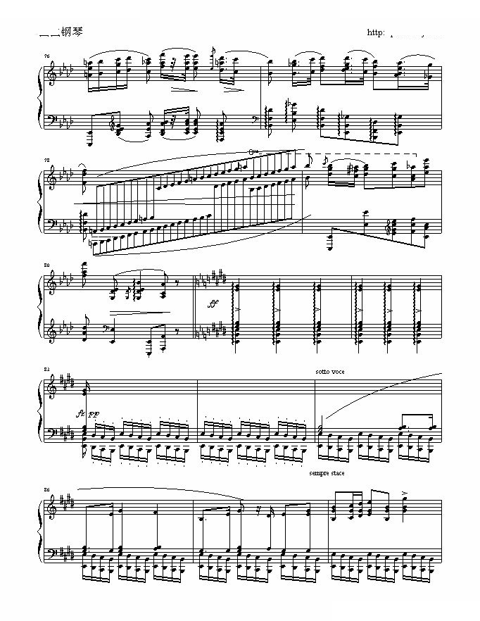 英雄波兰舞曲