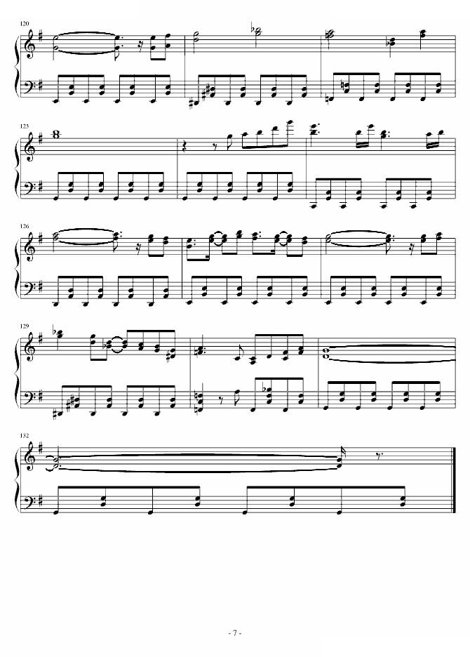 【东方地灵殿】（nico）死体旅行~Be of good cheer![東方]
