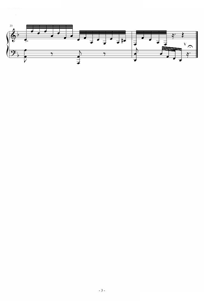 练习曲