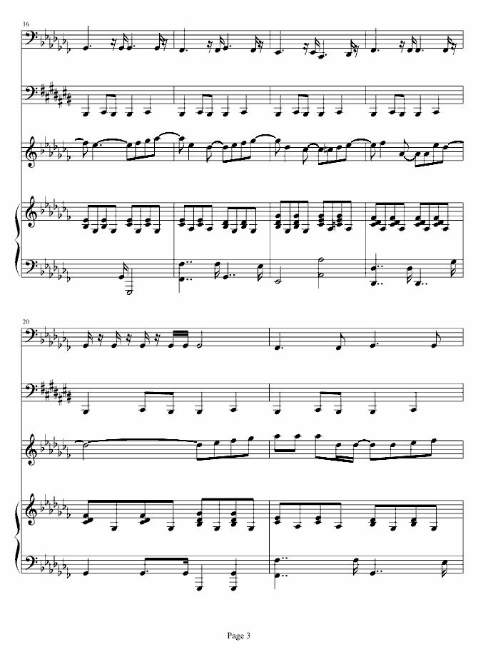我该怎么说(编曲)