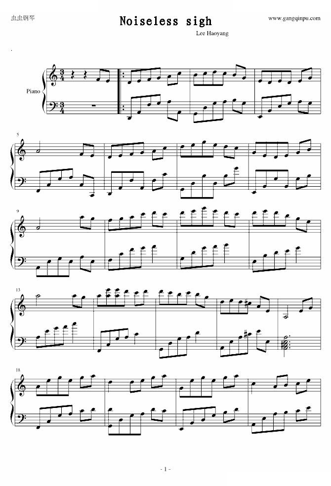 Noiseless sigh