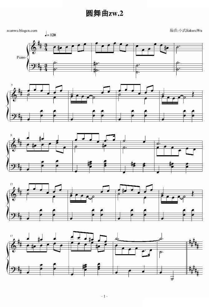 圆舞曲zw.2