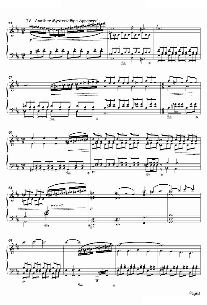 World of Goo Theme 粘粘世界背景音乐集